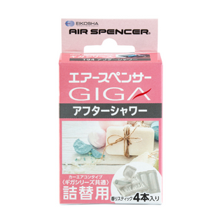 Air Spencer Air Freshener Refill Air Conditioner Type- Compatible With All Air Spencer A/C Air Fresheners