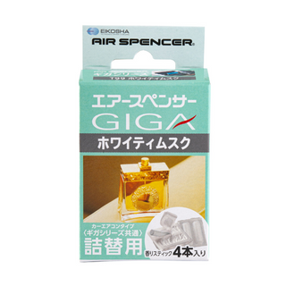 Air Spencer Air Freshener Refill Air Conditioner Type- Compatible With All Air Spencer A/C Air Fresheners