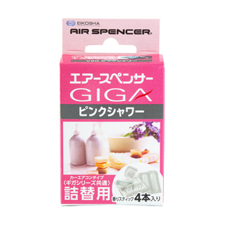 Air Spencer Air Freshener Refill Air Conditioner Type- Compatible With All Air Spencer A/C Air Fresheners