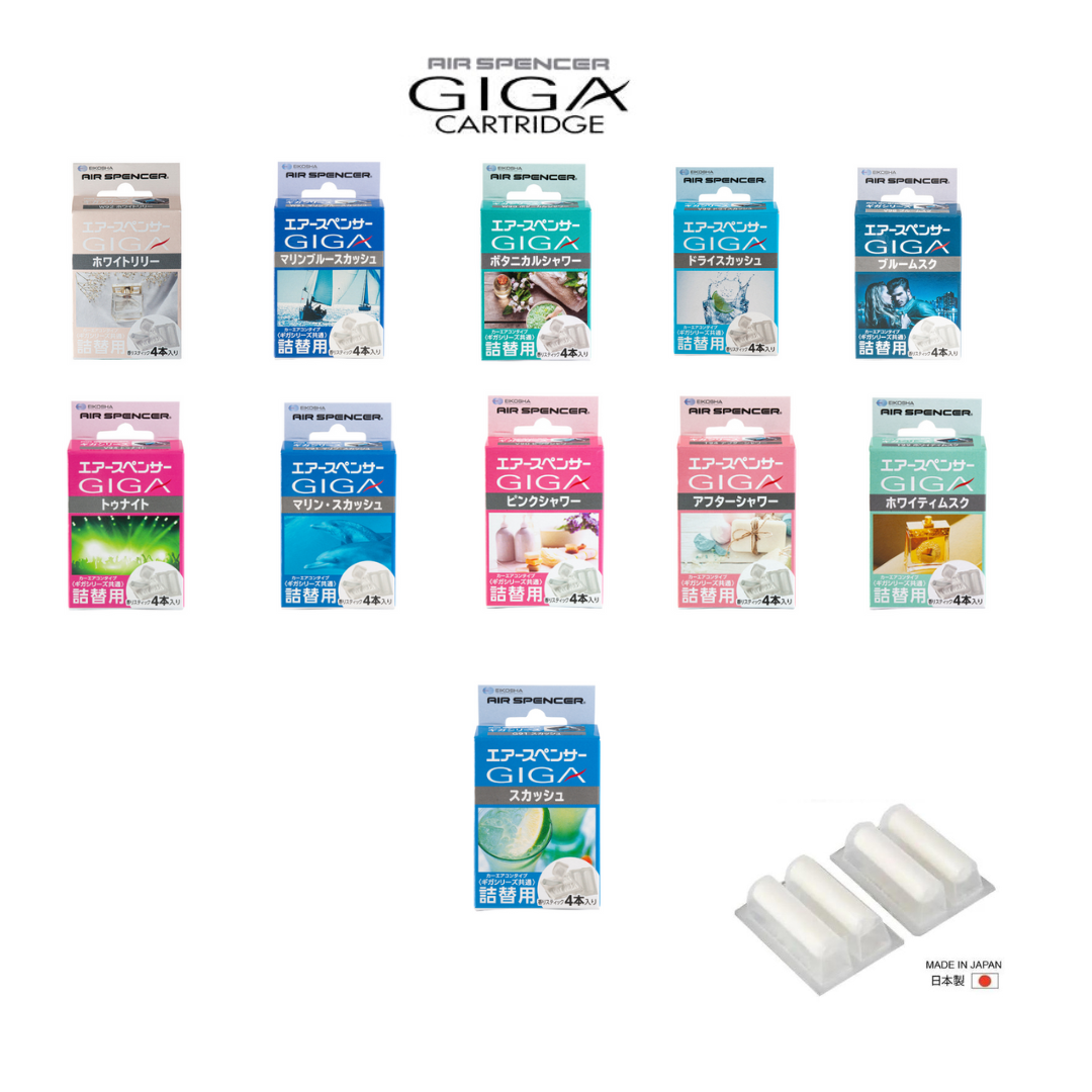 An array of Air Spencer GIGA X car air freshener cartridges in various scents, neatly displayed in rows, with the labels indicating different fragrances such as Marine Squash, Pink Shower, and After Shower, all marked as 'Made in Japan'