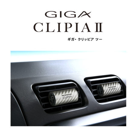 GIGA CLIPIA II Carbon Fibre Look Car Air Freshener for A/C Vent