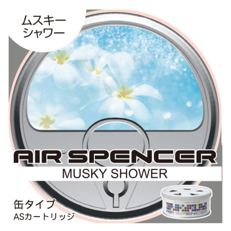 Packaging for Air Spencer car air freshener, 'Musky Shower' scent, depicting blue water and white frangipani flowers with a small canister showing a grid design